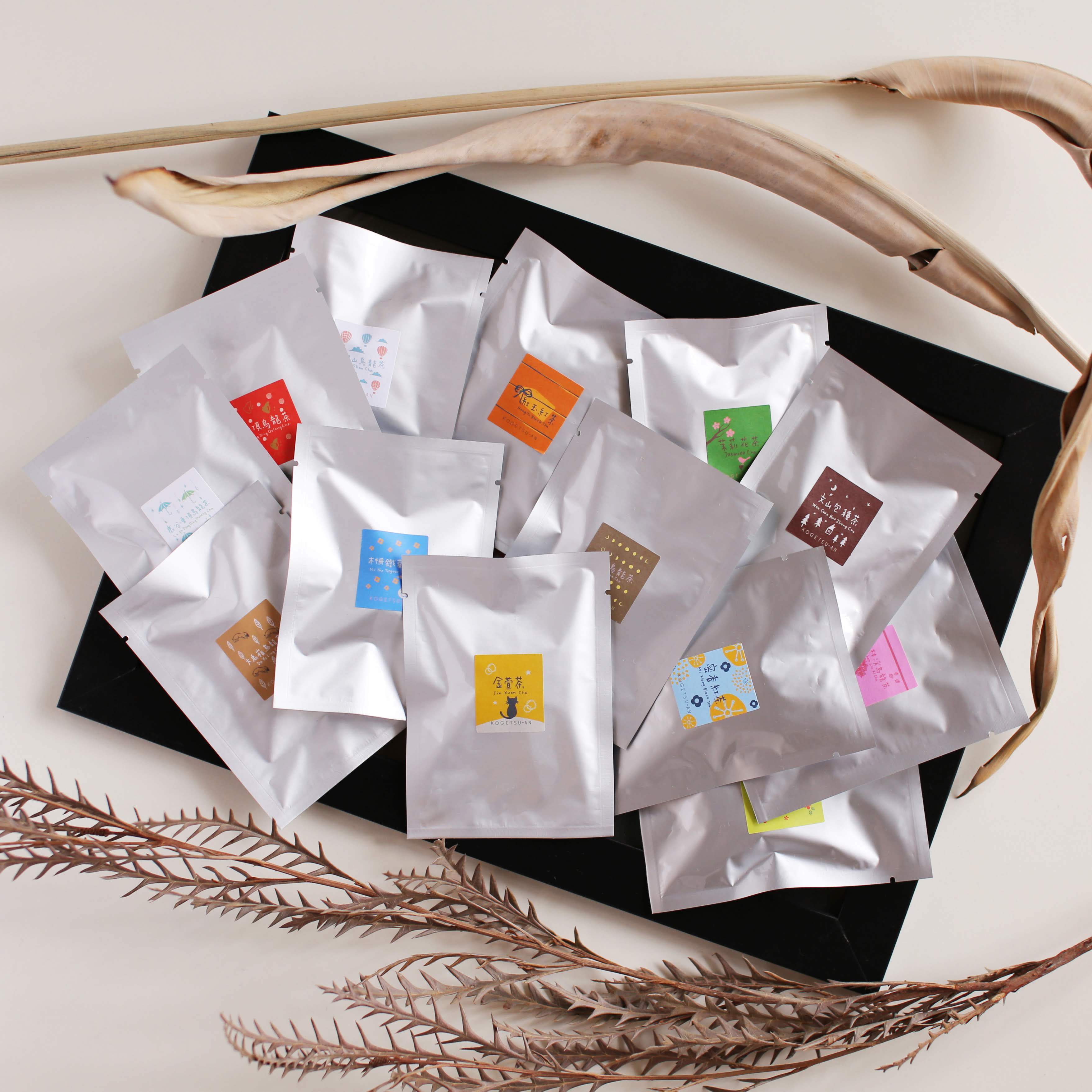 【郵便は送料無料】お試しセット/台湾茶全16種類
