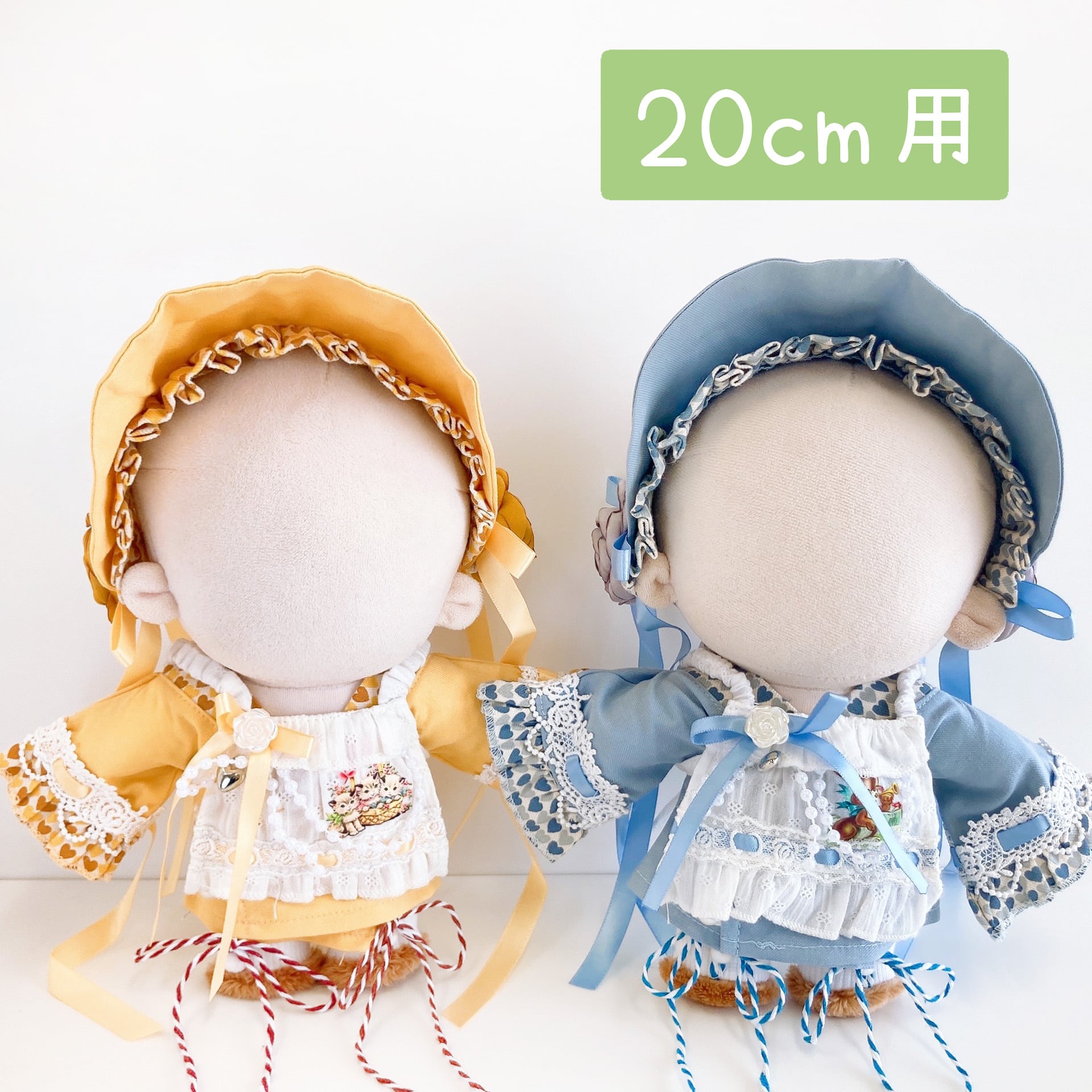 20cmぬい服 | Little Closet │ ぬい服・ぬい活の通販