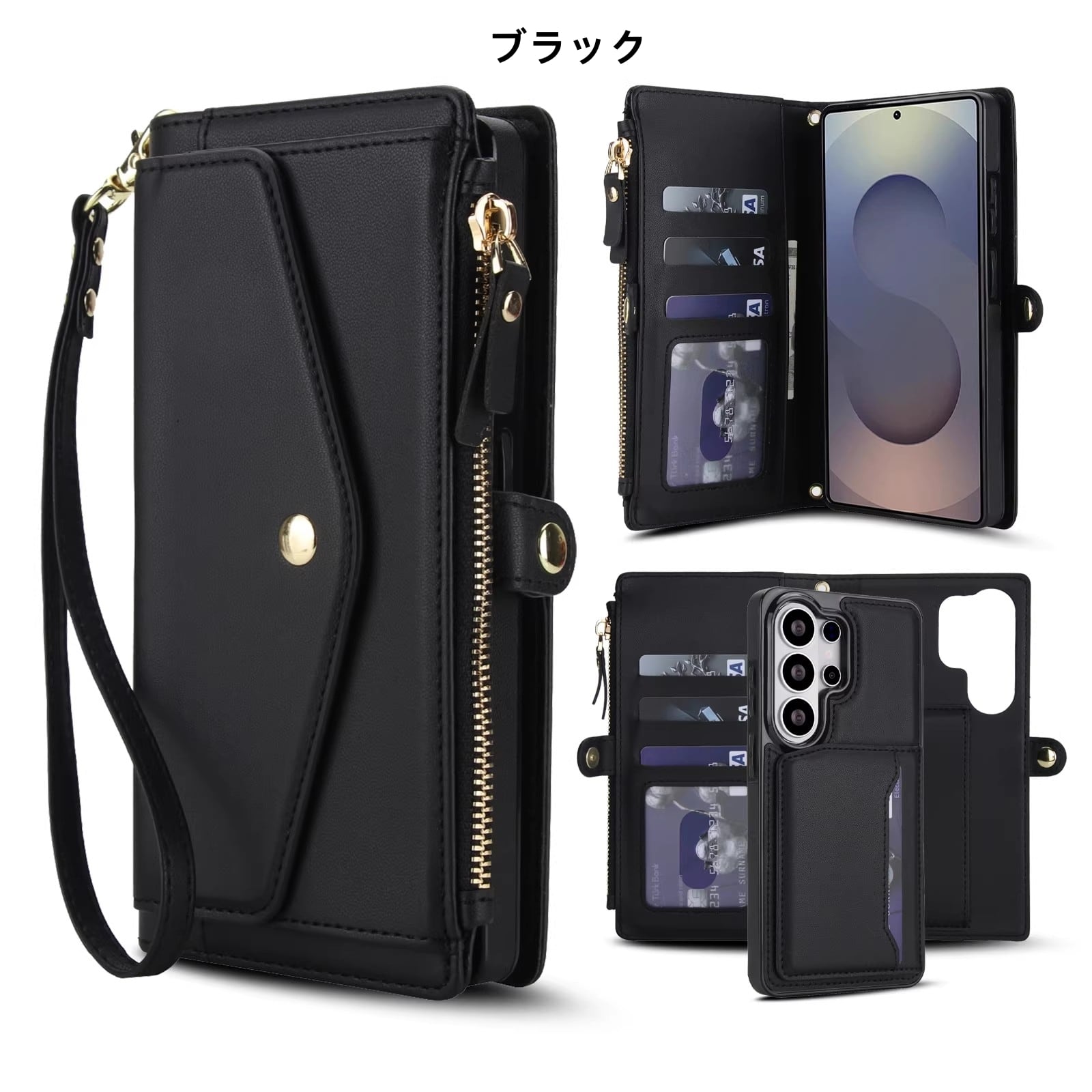 Galaxy S26 本体(開封未使用) 純正フリップケース付 Galaxy S26 Ultra ケース 多機能 マグネット分離式 レザー フリップ