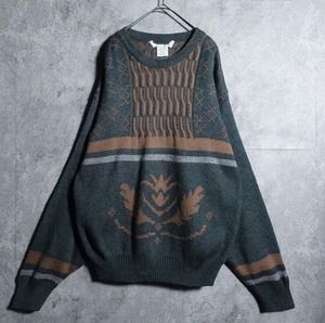 Green & Brown Motif Design Knit