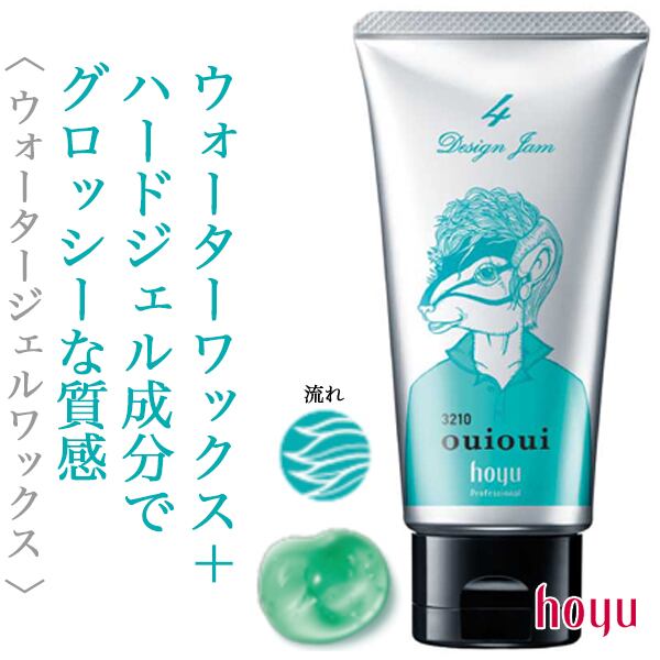 ホーユー ミニーレ ウイウイ デザインジャム4 80g--