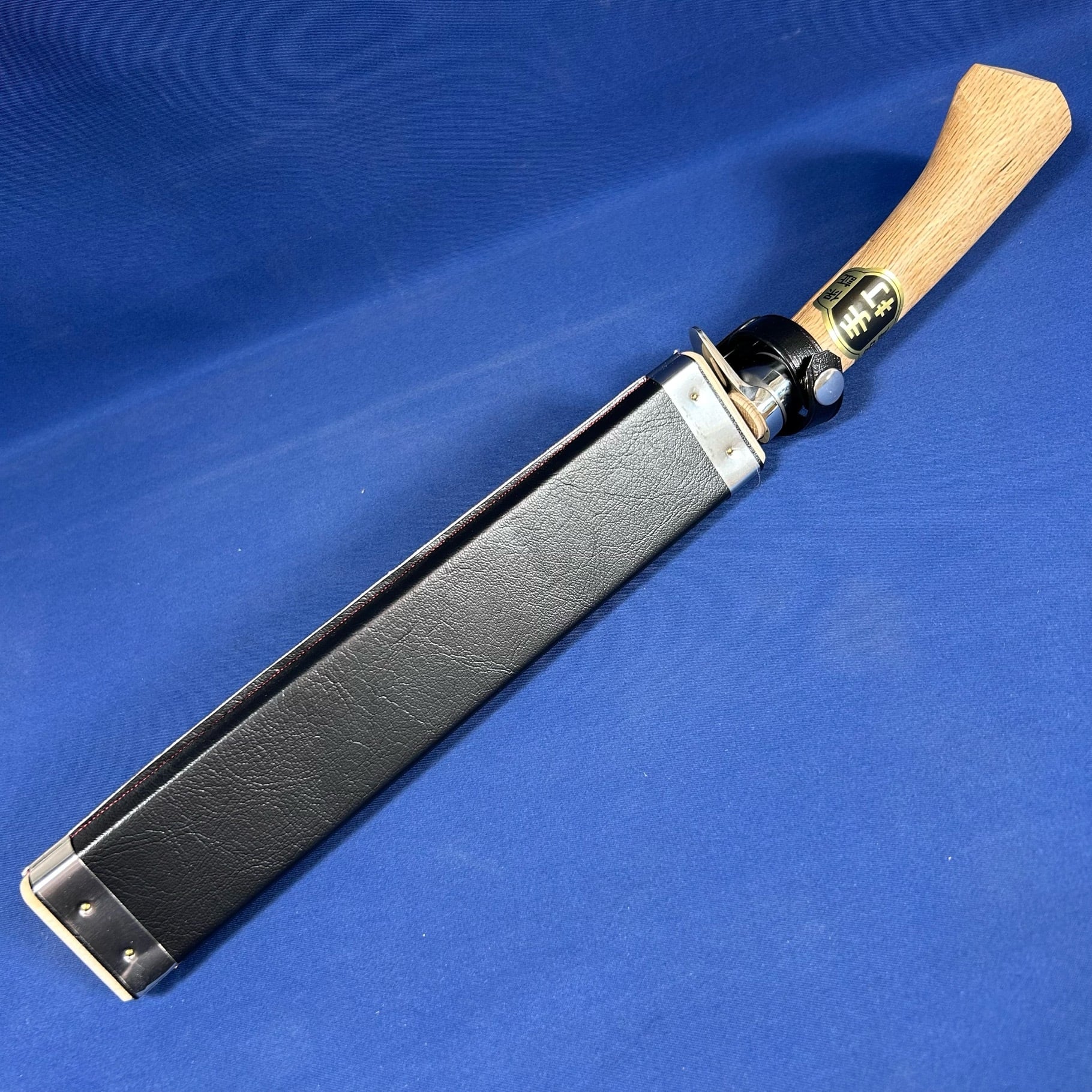 花楯作 磨き 両刃剣ナタ(山刀) 240mm 青紙二号鋼 木製ケース付【新品