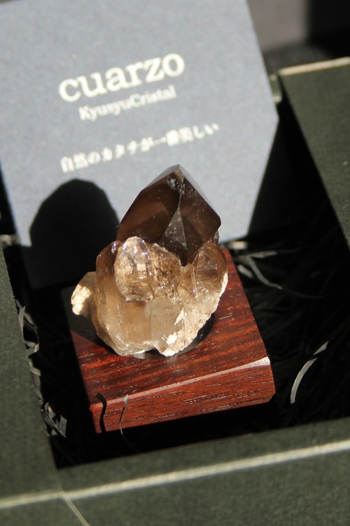 【2104】宮崎スモーキー ローズウッドベース小