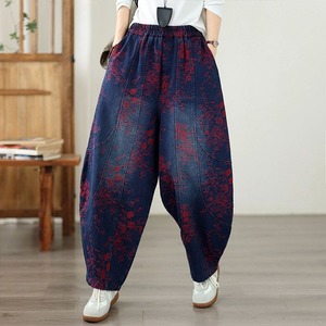 JACQUARD HIGH-RISE DENIM LOOSE HAREM PANTS M-18075