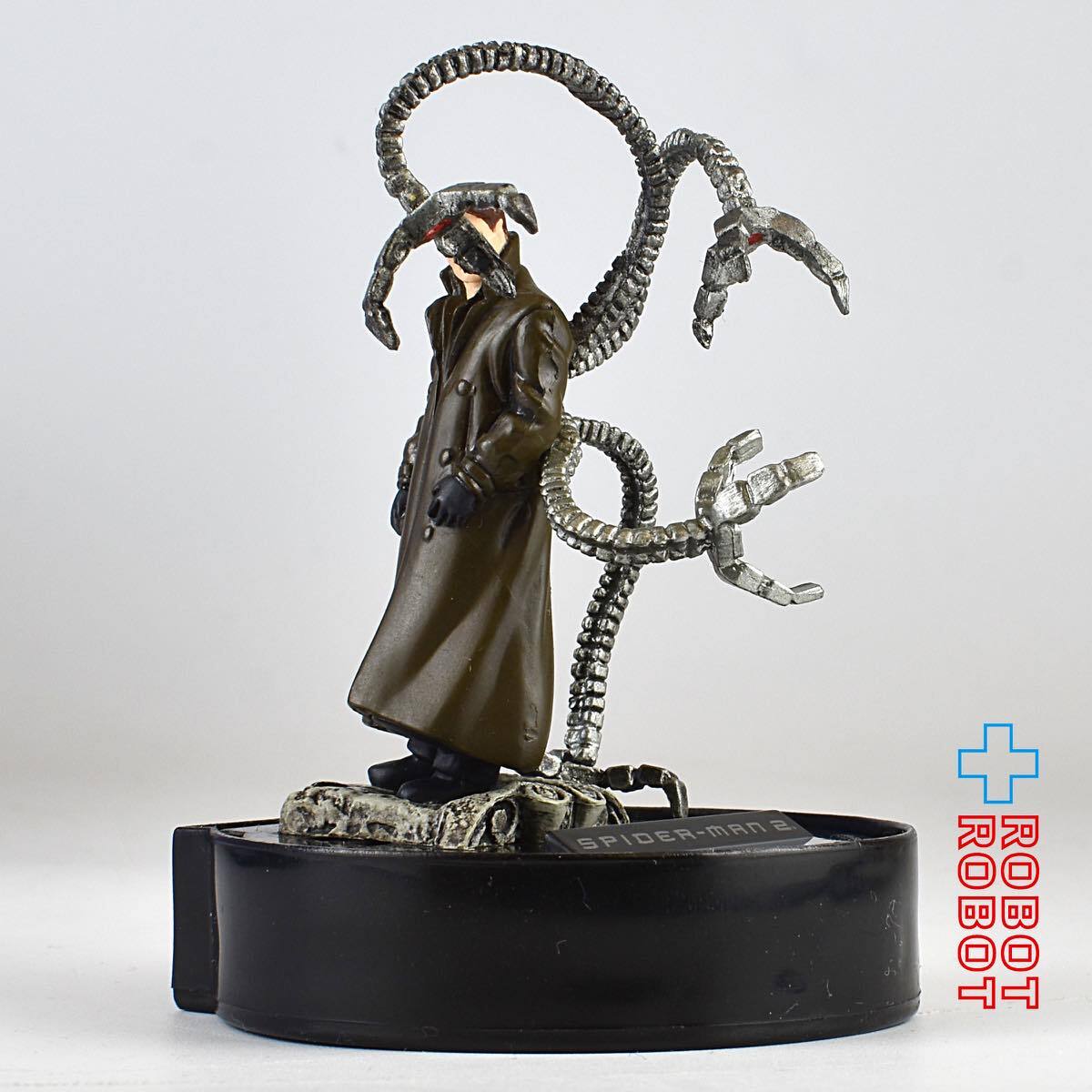 ブルボン スパイダーマン 2 スペシャルフィギュア ドクター オクトパス