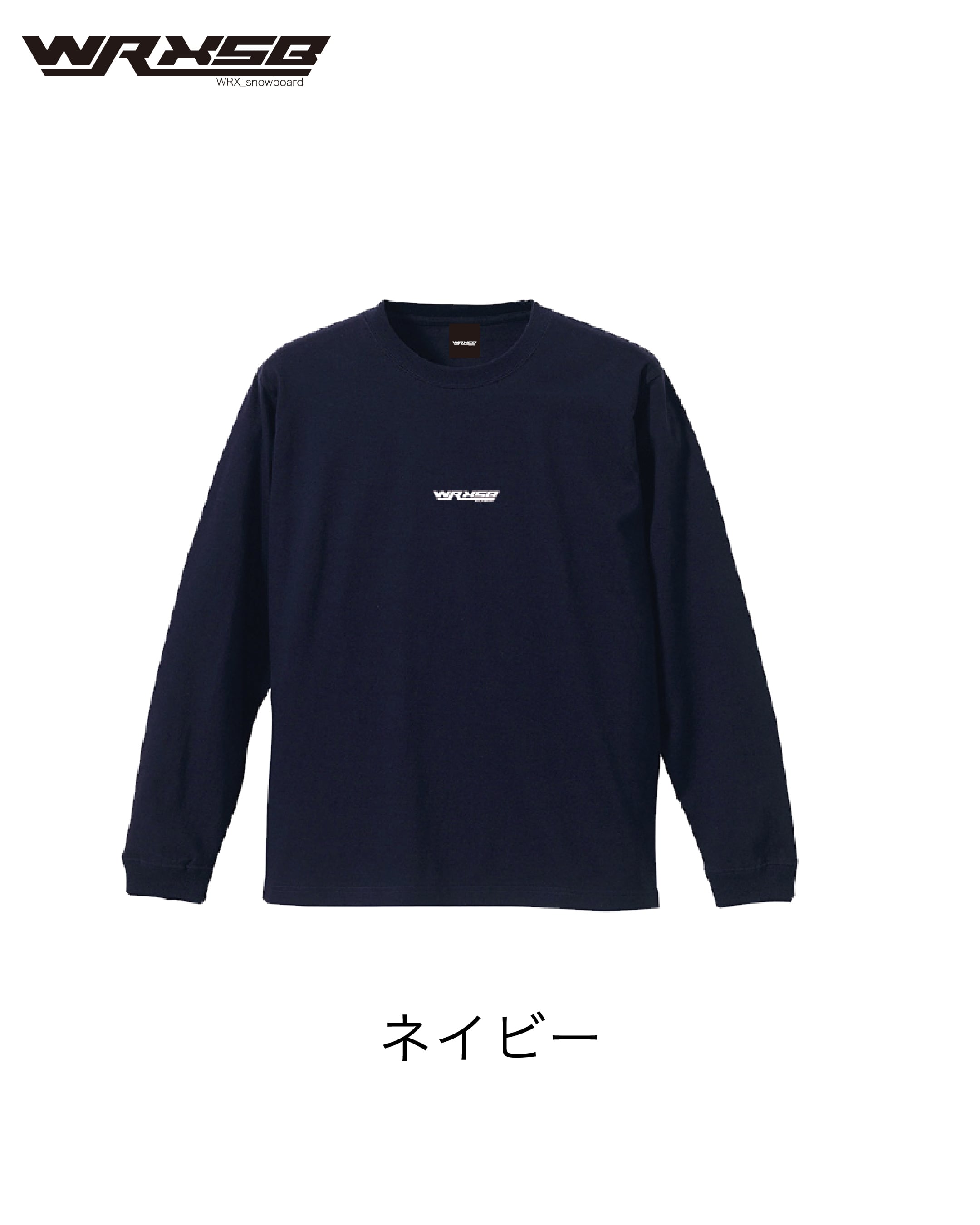 B'z　長袖シャツ　ロングスリーブ　Tシャツ　FYOP 2025　M 受注生産】B'z PARTY限定/ロングスリーブTシャツ – B'z PARTY ONLINE SHOP