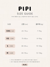 韓国子供服 / 26Autumn / 〖取寄〗pipi / キッチュプラケットTシャツ / ベビー服 / キッズ服 *XS~M*
