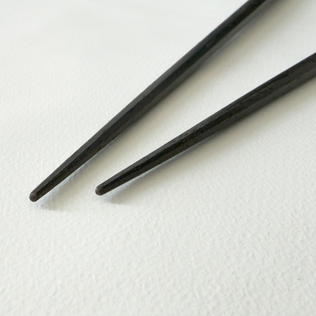 八角縞黒檀　極細箸　23.5cm 吉沢央志