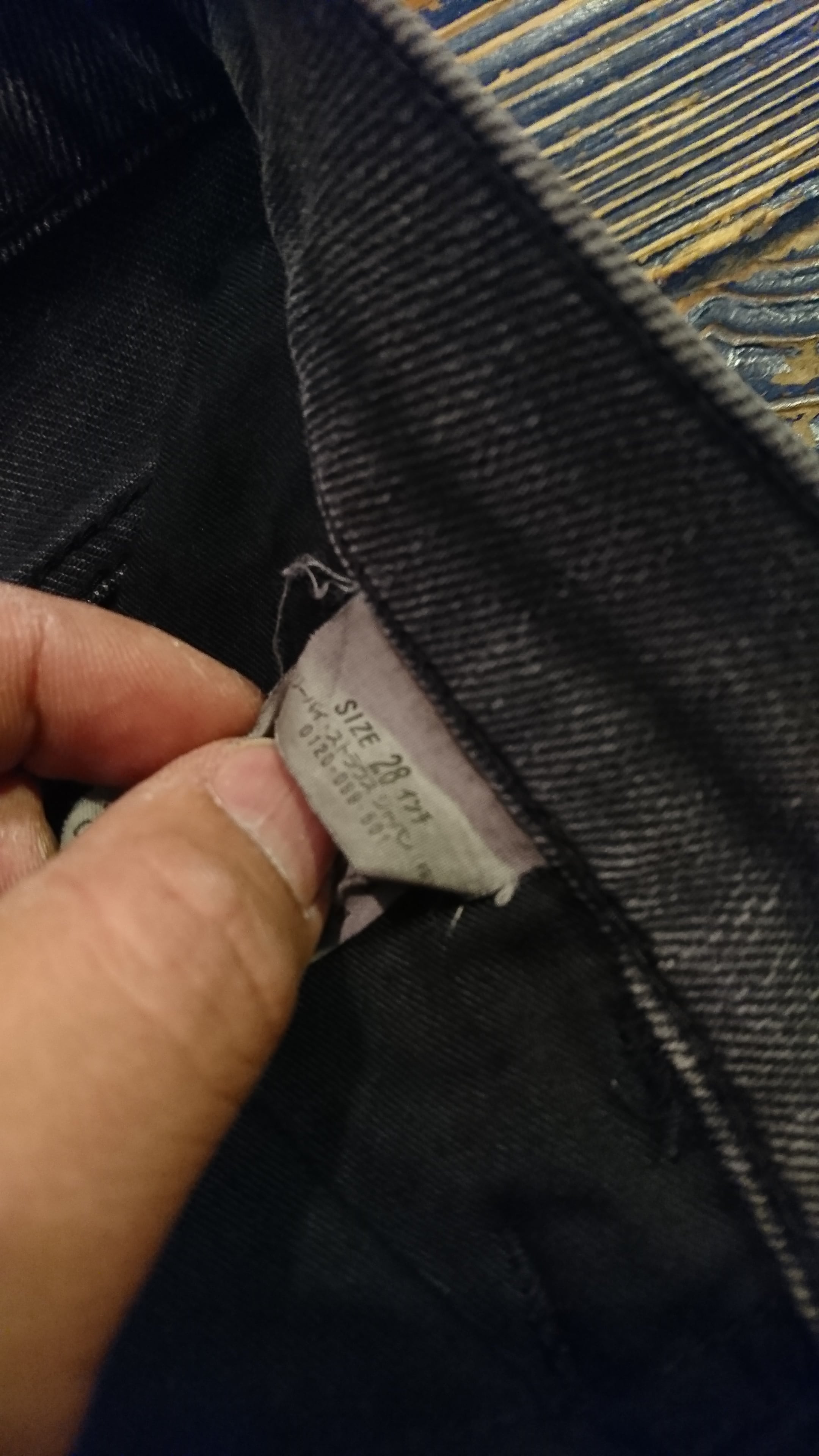 N HOOLYWOOD × Levis 517 BLACK STRETCH ① | BOW & ARROW WEB STORE