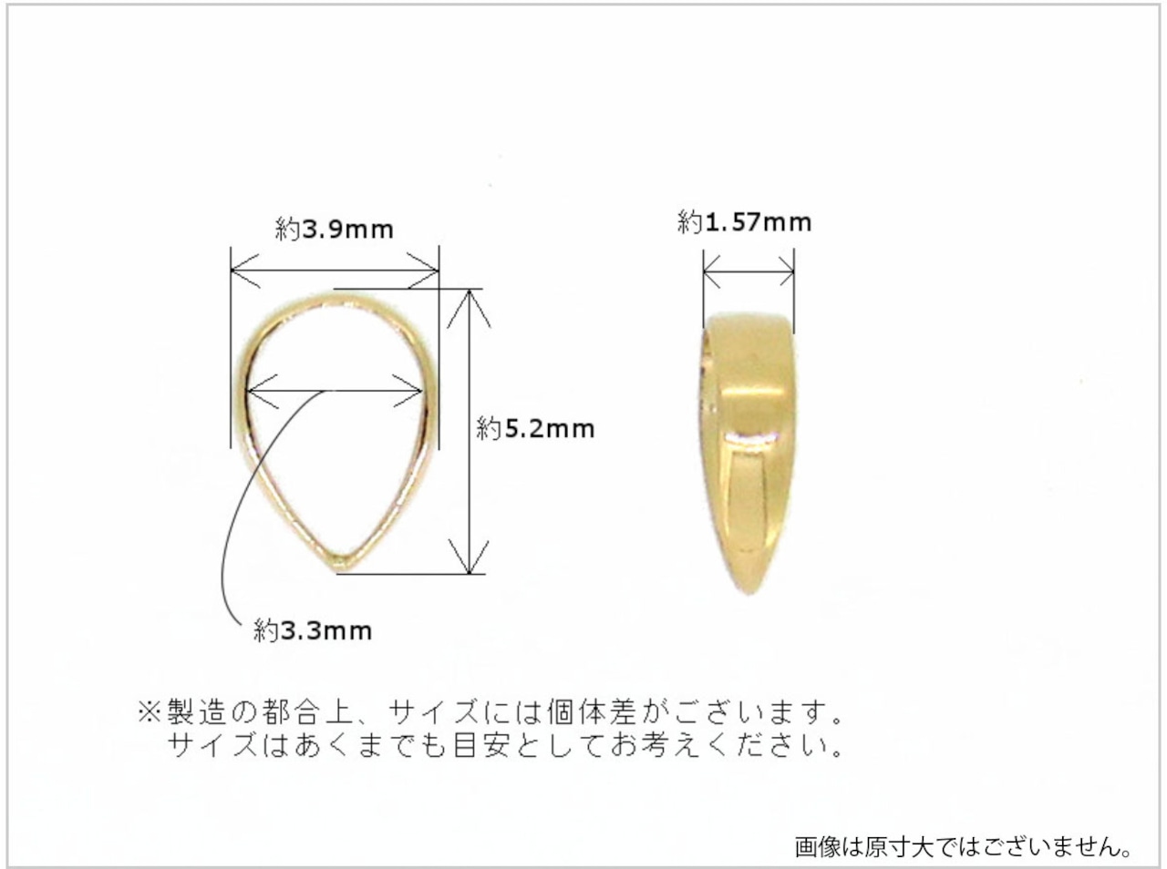 キュートなお守りに！ K18 ペンダント トップ 環飾翠シリーズ  A貨翡翠 jd_pt1006
