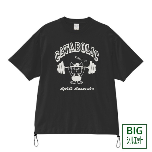 ビッグシルエット 裾ドローコード "カタブル" Tシャツ【ブラック】《M-XL》