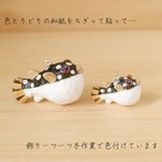 和紙小物/アクセサリー『クサフグ』