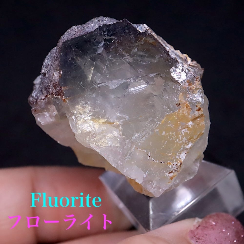 フローライト共生！バナジン鉛鉱 バナジナイト 14.4g VND091 鉱物