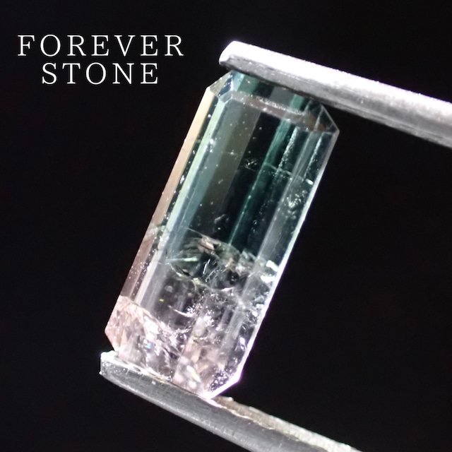 バイカラートルマリン【1343】