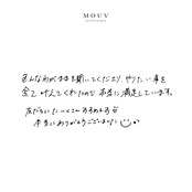 #mouvM220429