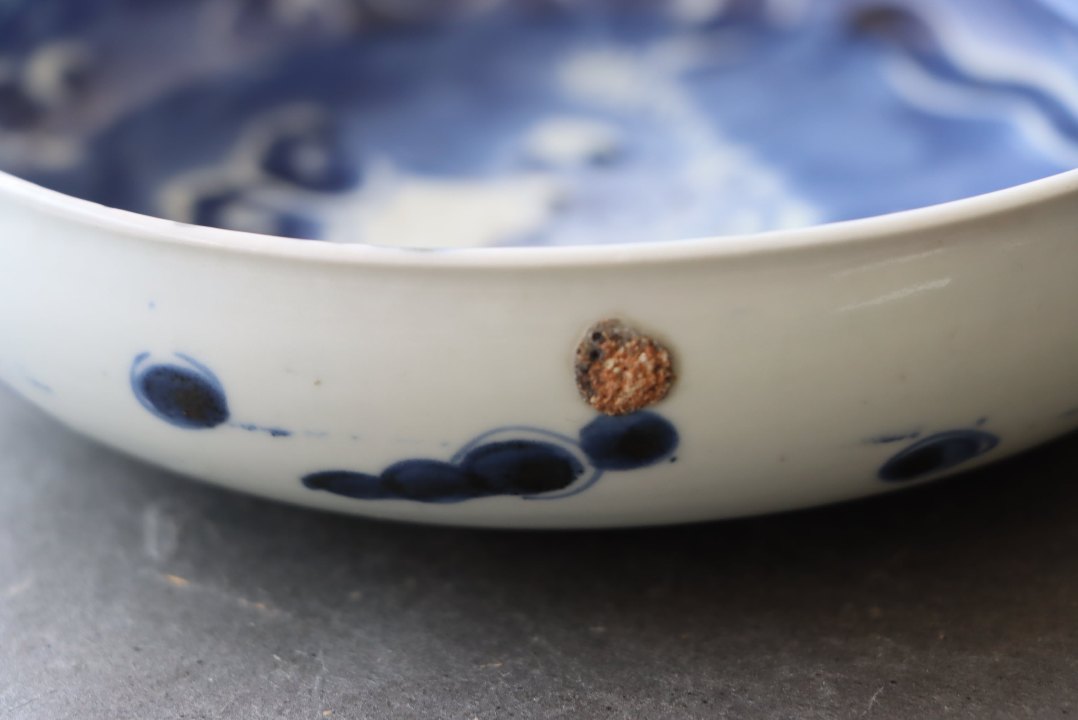 古伊万里 染付 龍文 膾皿 | (有)新原美術