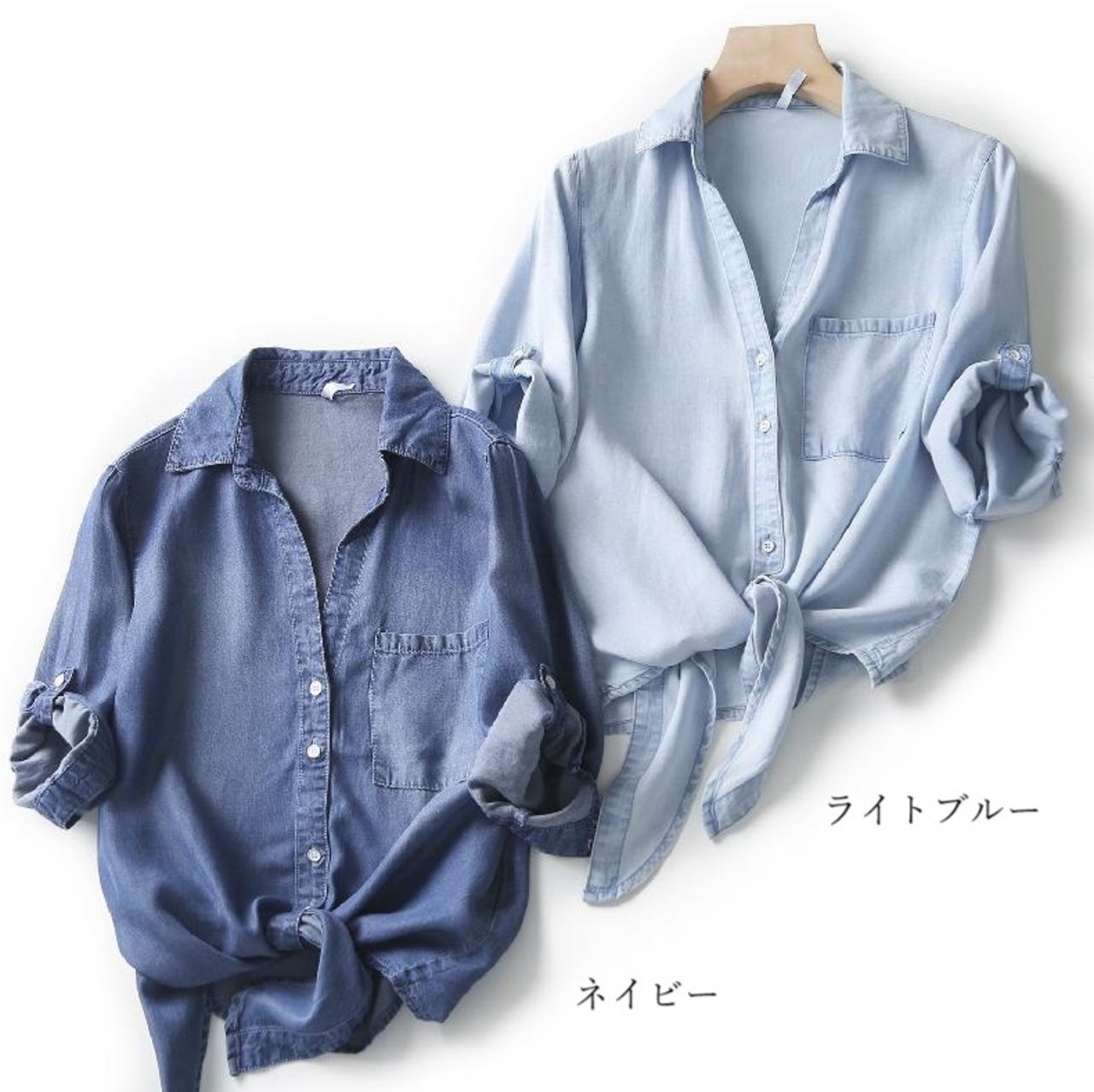 前結びハーフスリーブデニムトップ A00557