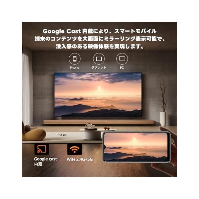 ETOE Google TV ボックス、Netflix 認定、ストリーミング メディア