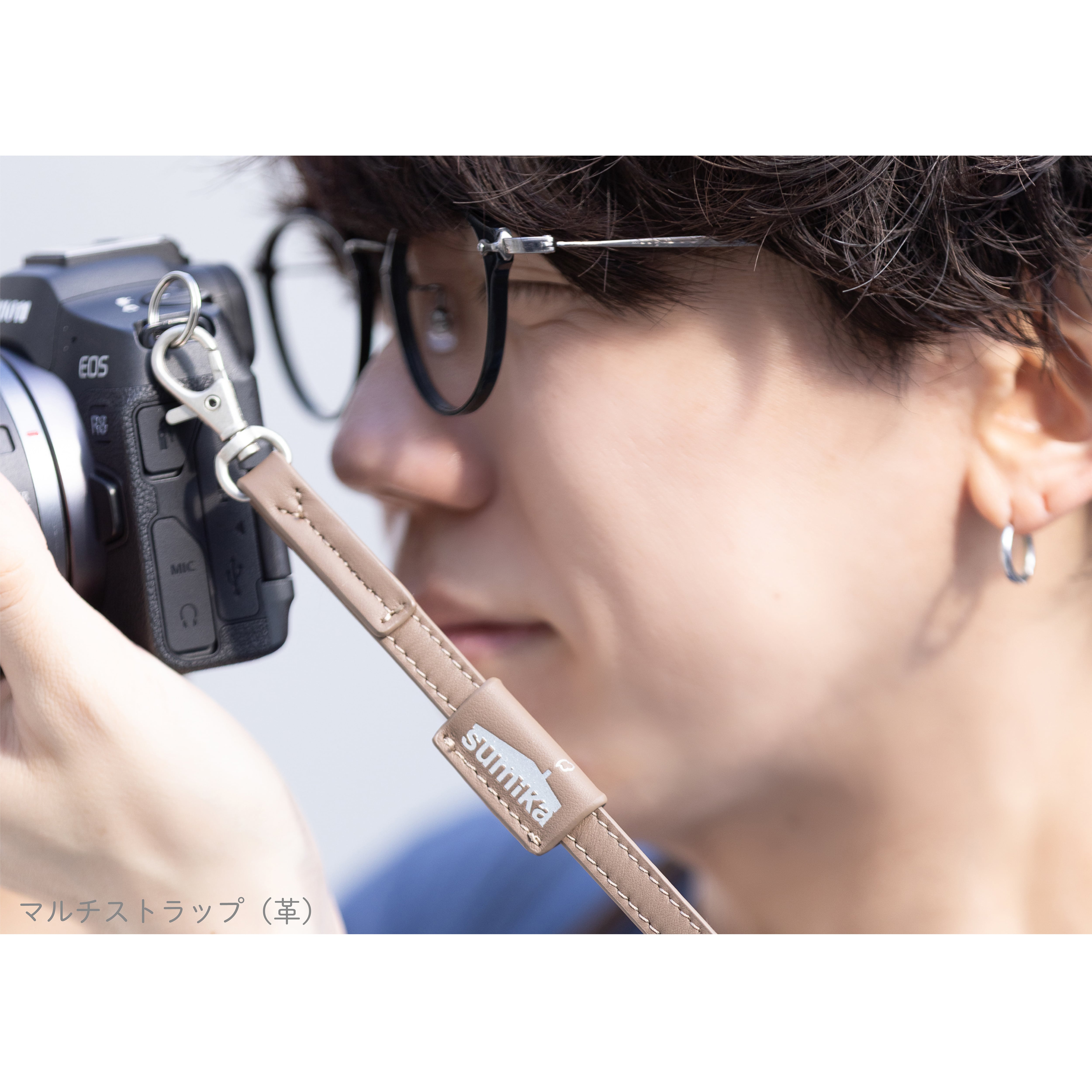 sumika / マルチストラップ(革) | shop Engawa