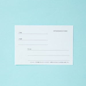芳名ボックス【Message Card Box】アクリルボックス