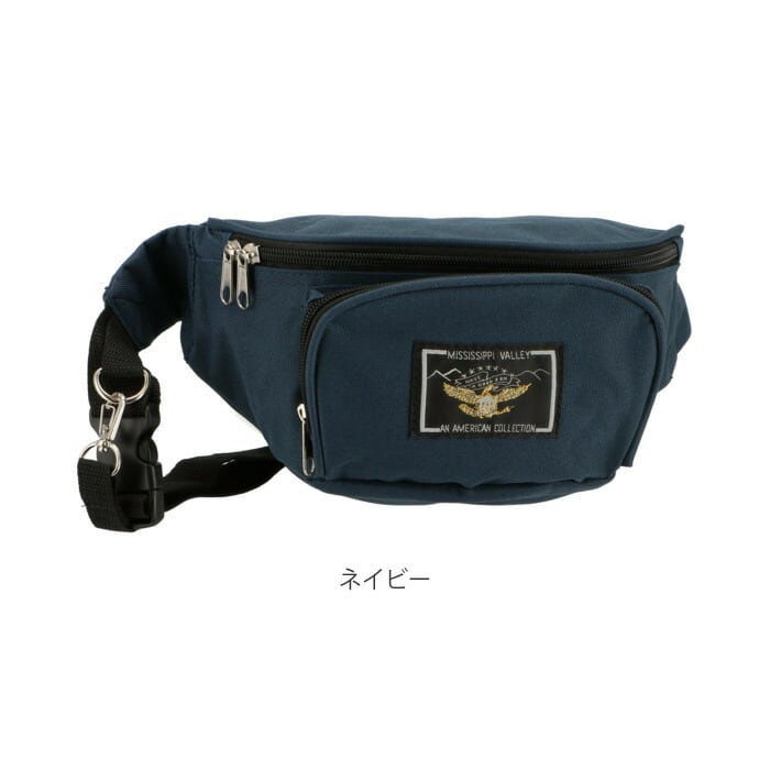 CYBERDOG サイバードッグ cyberdog ウエストポーチ BELT BAG by Cyberdog - Rave clothing, festival fashion & clubwear