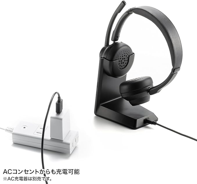 サンワサプライ Bluetoothステレオヘッドセット（クレードル付き