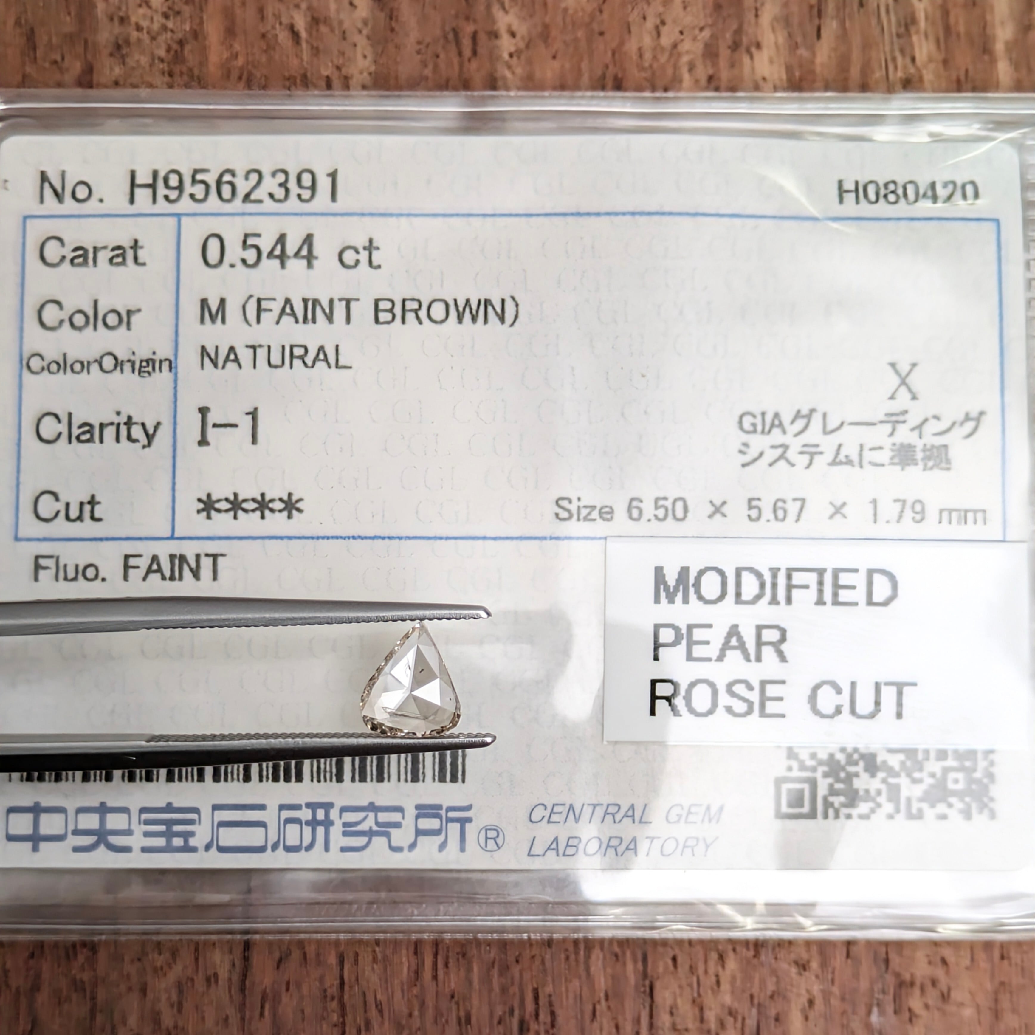 d.i.a. ダイア　希少 エメラルドカットブルージルコン ダイヤモンドリング ZI 1.216ct