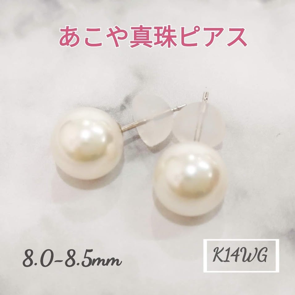 K14WG★真珠用イヤリングの金具(新品)