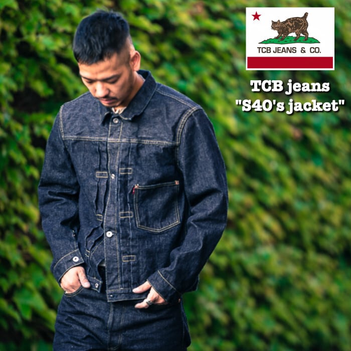 S40's Jacket" / TCB jeans / TCBジーンズ / 大戦モデル | MONKEY WRENCH