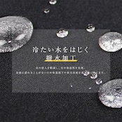 ホットカプセル ノーマル(HOT CAPSULE NORMAL)ショートジョン メンズ