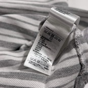 LACOSTE ラコステ REGULAR FIT マルチボーダー 鹿の子 半袖 ポロシャツ  FR 5 / US L /グレー系 メンズ