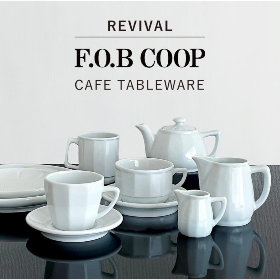 F.O.B COOPティーポット　5点セット F.O.B COOP CAFE TABLEWARE 復刻！ ティーポット TEA POT #0748007