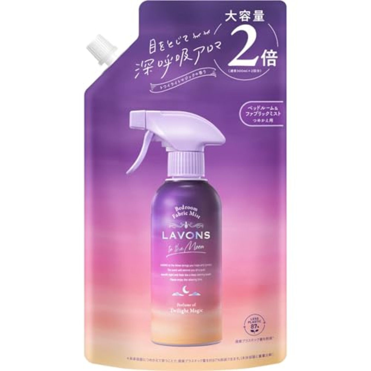 ラボン(Lavons) トゥザムーン to the Moon ベッドルーム&ファブリックミスト トワイライトマジックの香り 詰め替え 大容量 600ml