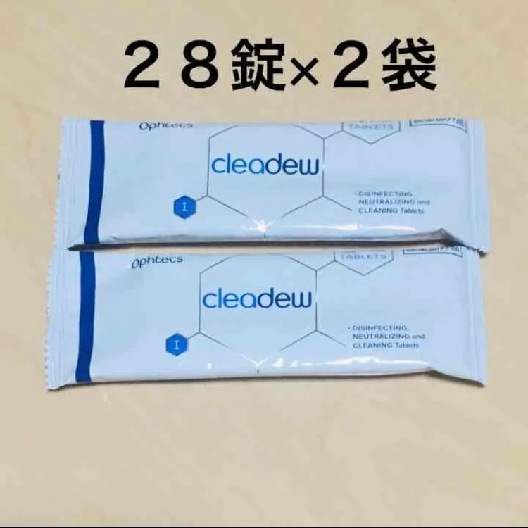 送料無料】クリアデュー ハイドロワンステップ 中和錠28錠×2袋 | careitem