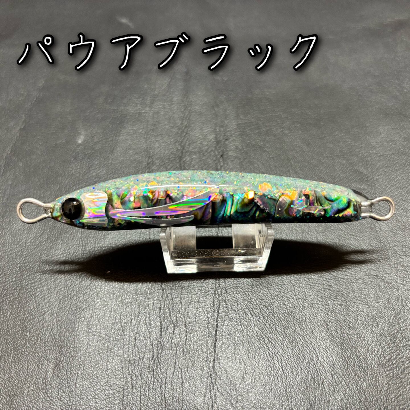 こてつルアー4セット こてメタル 65g | こてつルアー