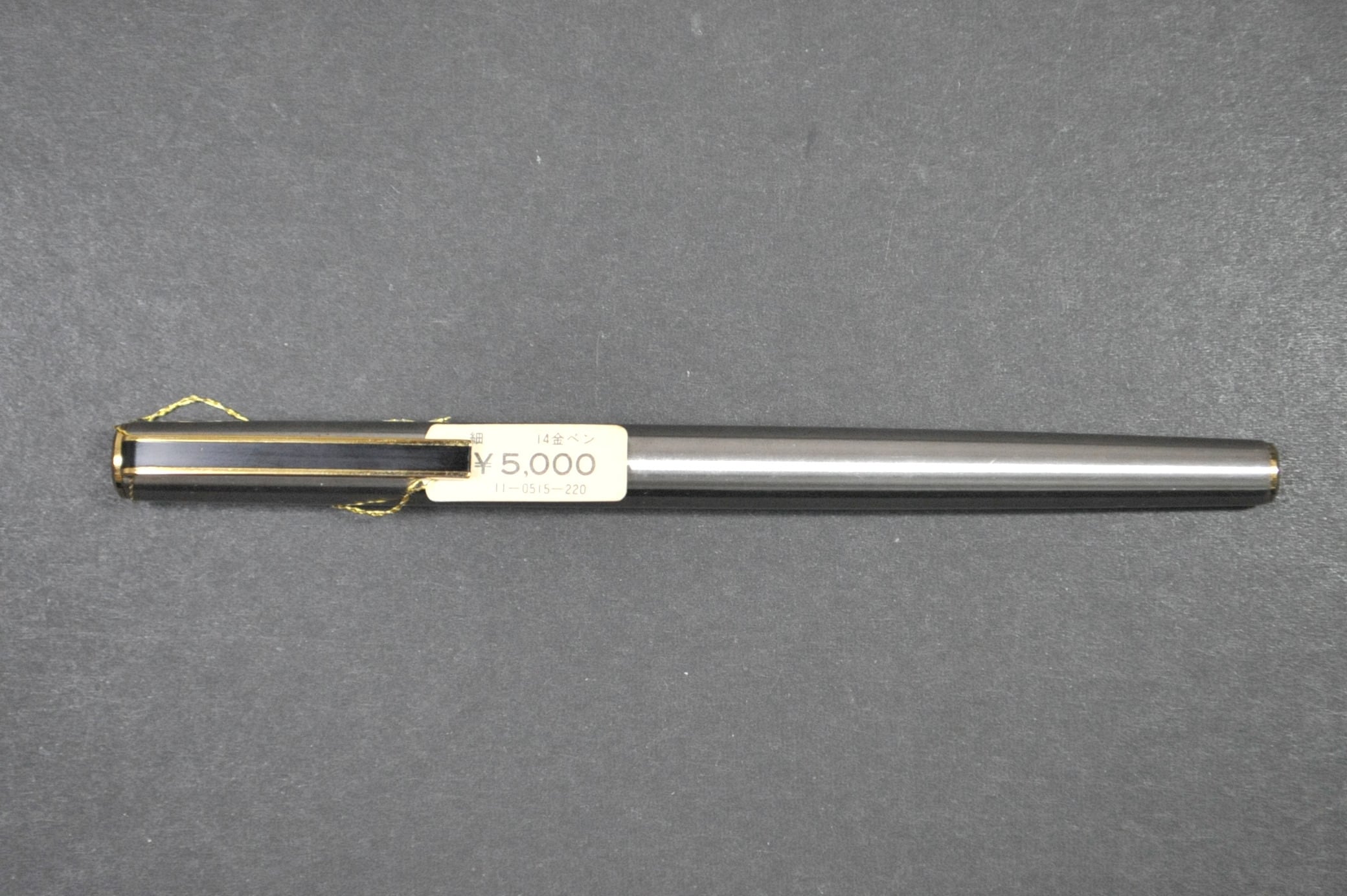 60s セーラー万年筆 ホスカル SAILOR HOSCAL （細字） 14K 01742