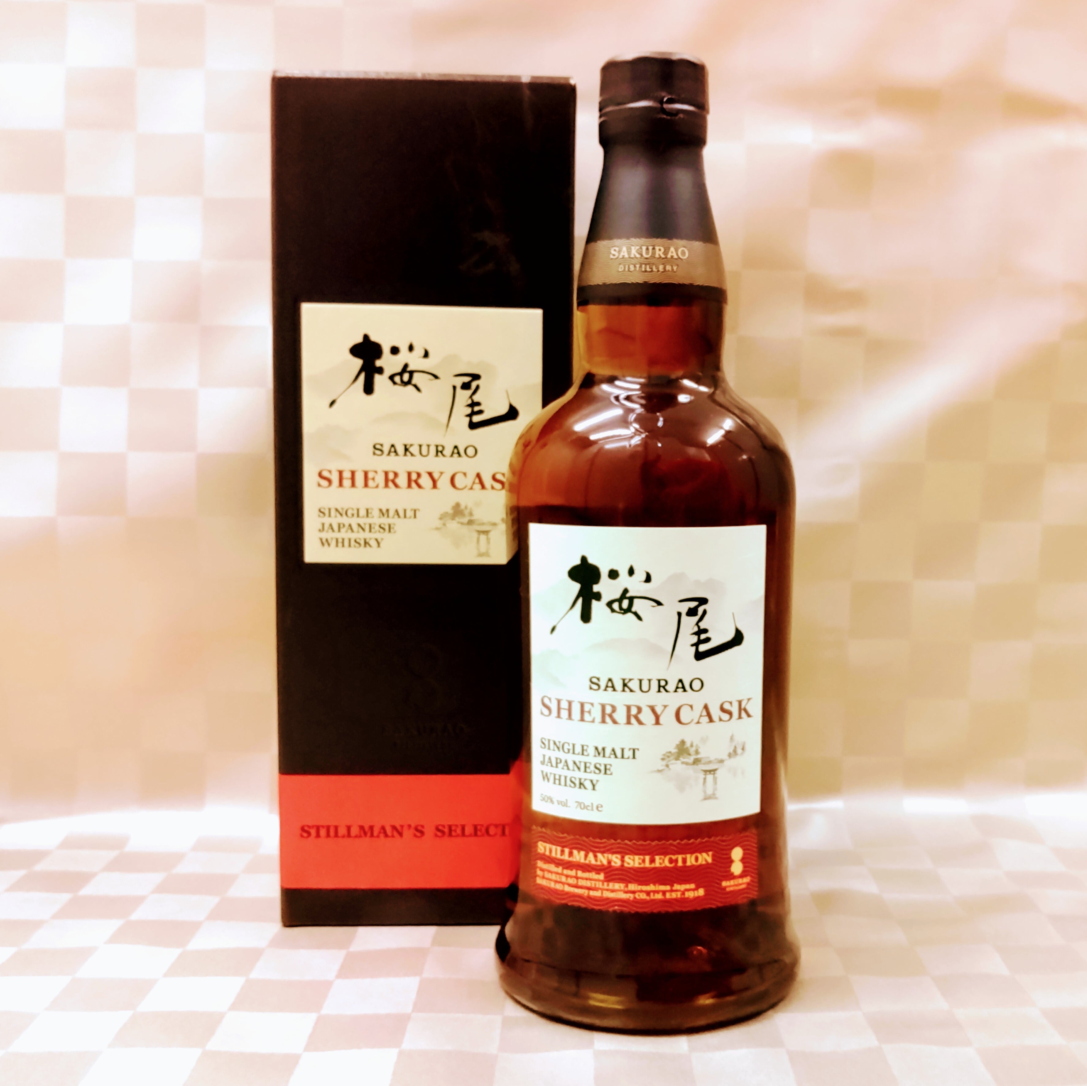 【ボトル★数量限定入荷】シングルモルトジャパニーズウイスキー桜尾 SHERRY CASK　STILLMAN`S SELECTION