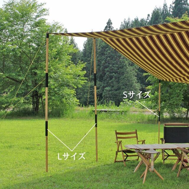  peak(スノーピーク)　ウッドポール280cm　2本セット 新品 スノーピーク snow peak ウッドポール280㎝ 2本セット テント