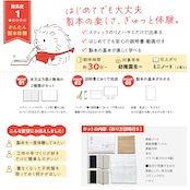 絵本の製本屋さんが作る製本キット - ハリネズミのちょこっと製本 【選べる表紙2枚付き】2冊分 / A7 / 手作り製本 / ワークショップ