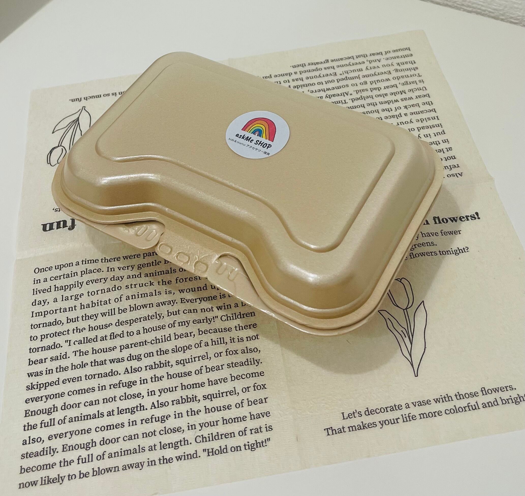 フェルトおままごと】たい焼きセット | ＊askMeSHOP＊