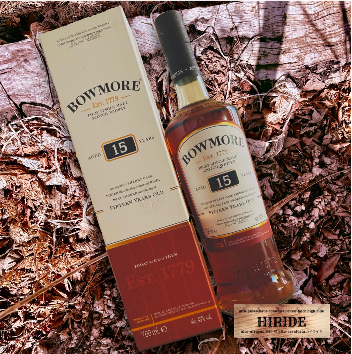 ボウモア 15年 シェリー カスク フィニッシュ 43度 700ml ダーケストの