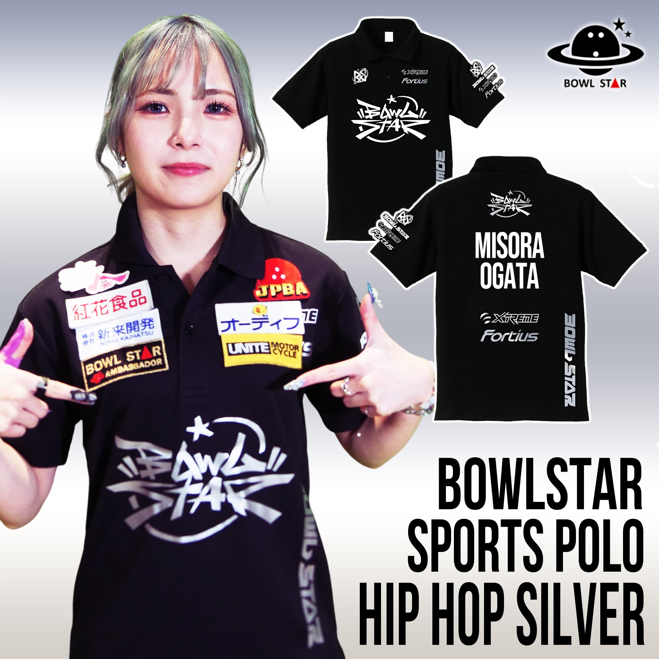 ポロシャツ | BOWLSTARオンラインショップ