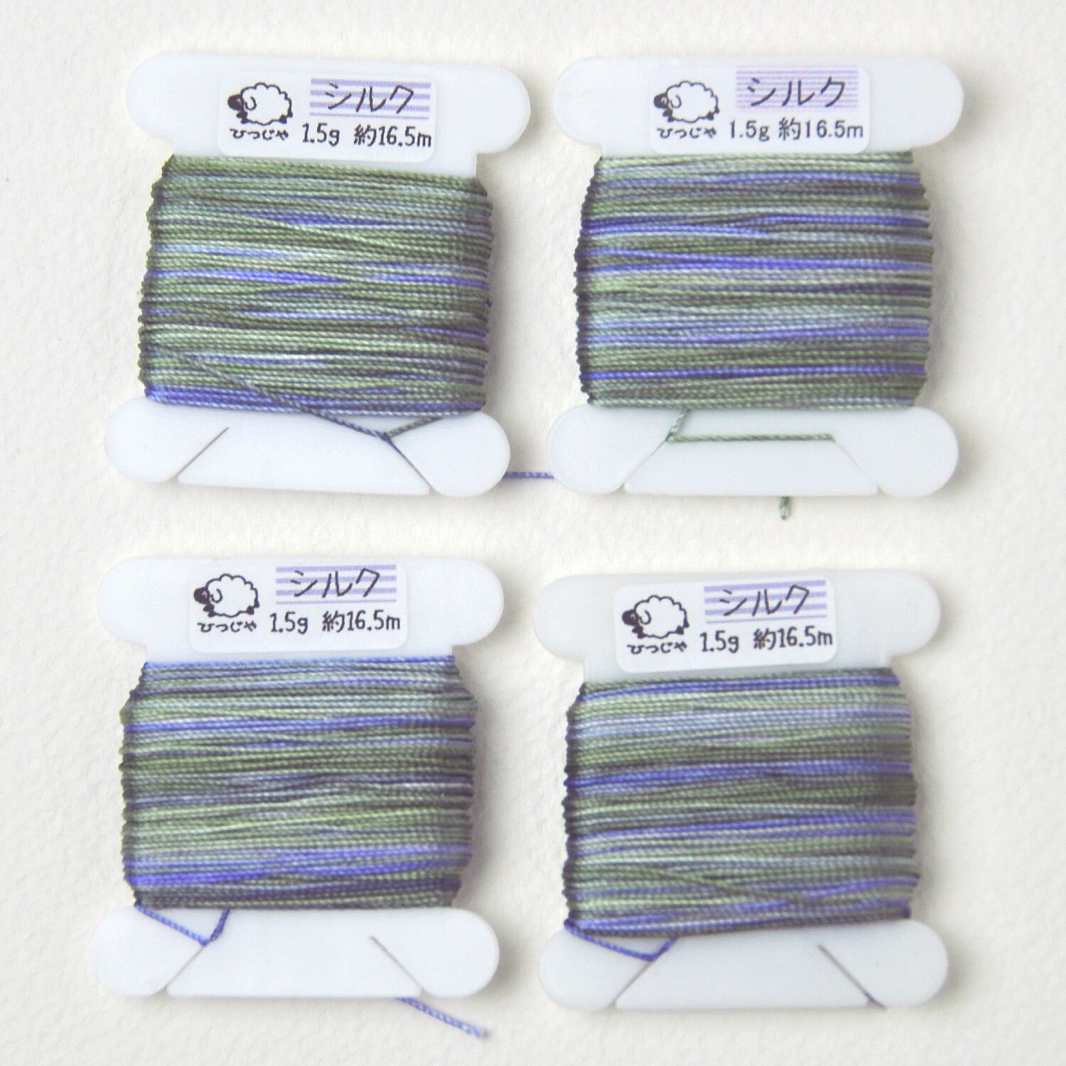 シルクレース糸 - Silk Lace Yarn | ひつじや