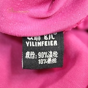 社交ダンス 衣装 スタンダード ドレス ワンピース レッスンウェア パーティドレス ピンク系 YILINFEIER 黒 ブラック系 長袖 ベロア 派手 ビビッドピンク 光沢 スタイリッシュ かわいい フェミニン 体型カバー セクシー 講習会 舞台衣装 パーティー コスチューム おしゃれ フォーマル パーティー用 カジュアル おそろい ファッション トレンド 最新 こだわり 便利 試着可能 快適