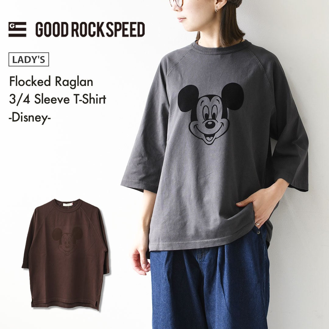 T SHIRTS | refalt online store