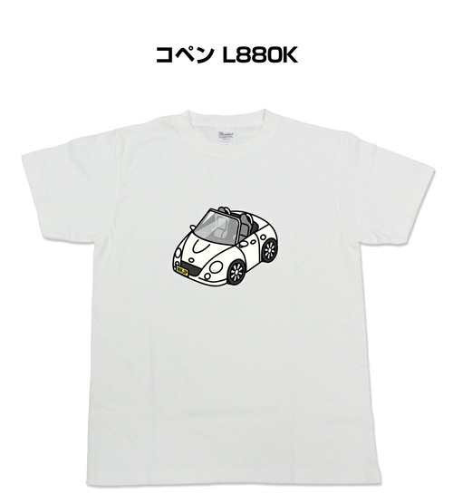 Tシャツ ダイハツ コペン L880K【受注生産】