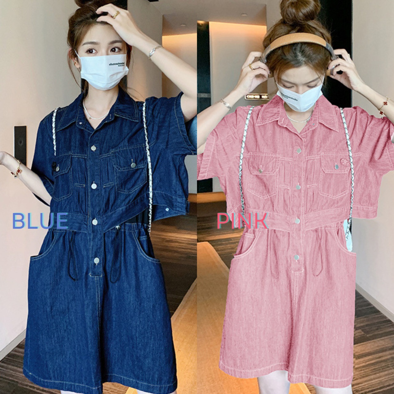 Workwear Denim Dress 5079
