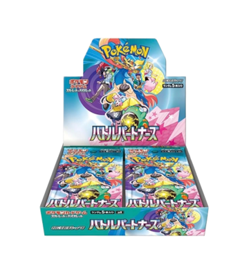 捕食植物 プレデタープランツ デッキ 遊戯王 Predaplant deck | PAY ID