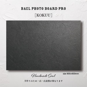 BAEL PHOTO BOARD PRO〈KOKUU〉