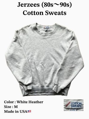 Jerzees (80s〜90s) Cotton Sweat